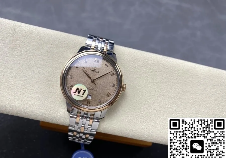 N1 Factory Omega De Ville 424.20.40.20.08.002 1:1 Best Edition Replica Watch